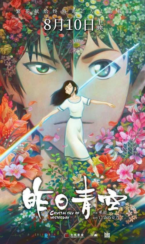 美国创价大学文凭毕业证真实样板