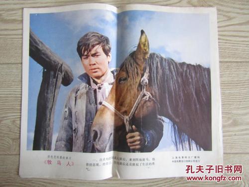 没学位证考研